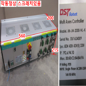 북70291/동부로봇제어컨트롤러서보드라이브/iM-U4-2000-NL-K